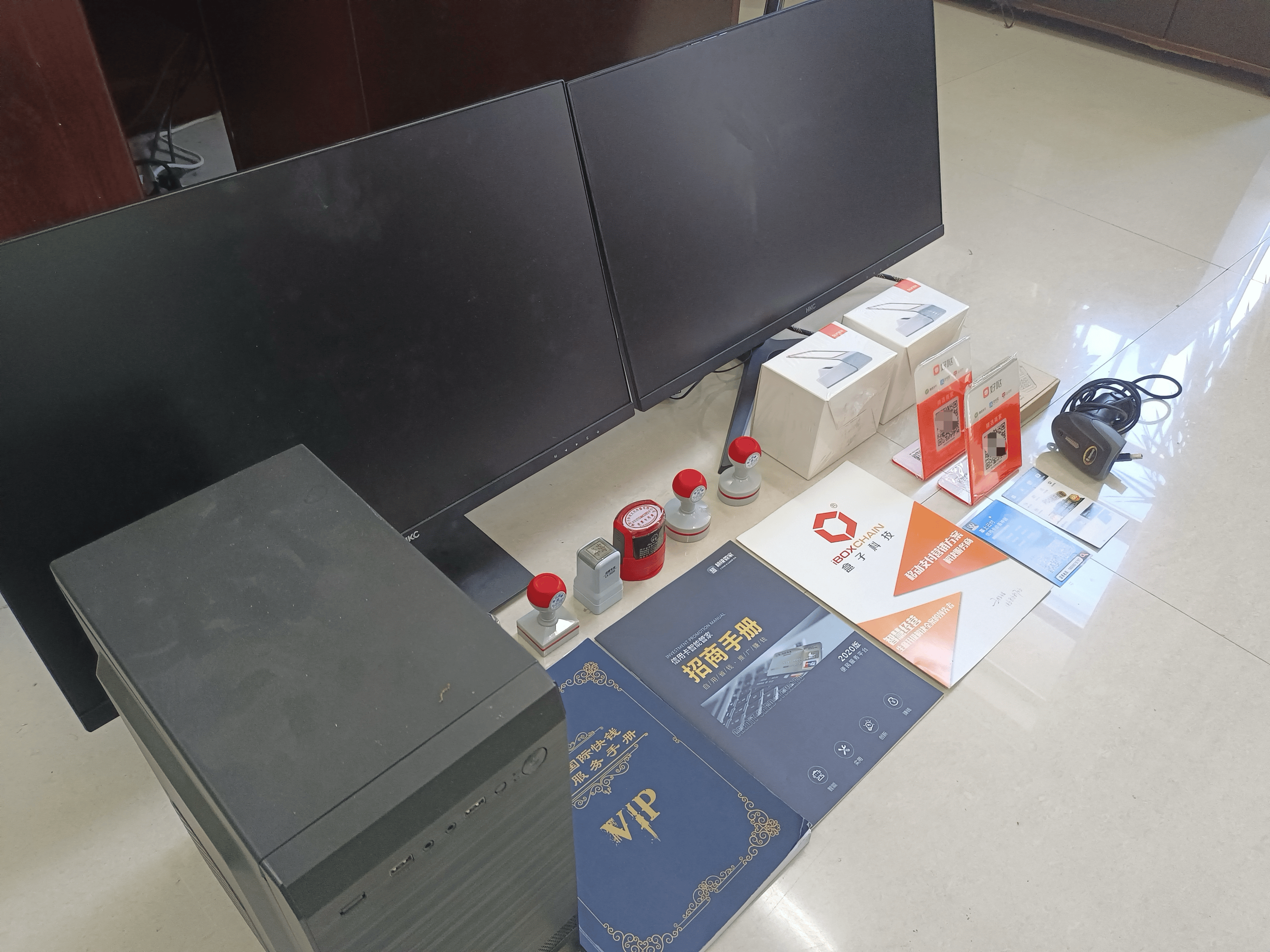 赣州最新医保套现的app方法分析(最方便真实的赣州医保套现的中介需要付刑事责任吗方法)